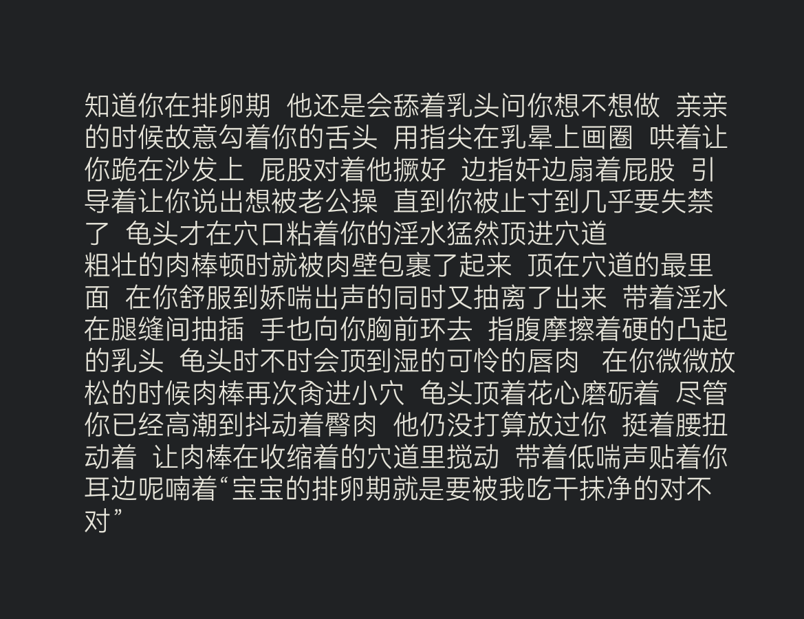 redaizhu's tweet photo. https://t.co/jS0cckpGox