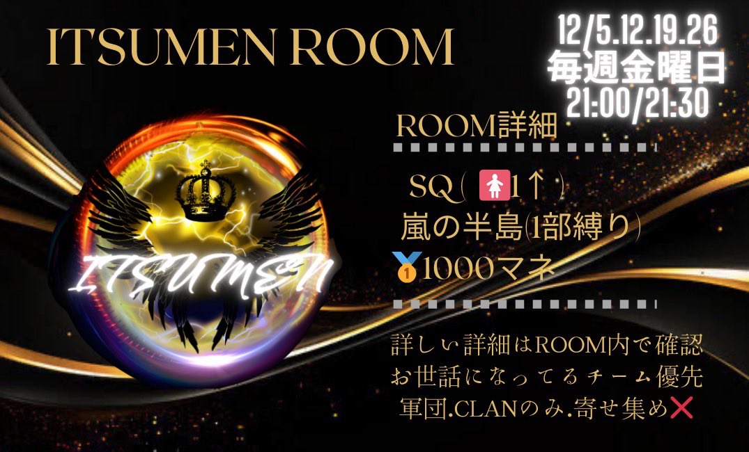 マンチー tweet media