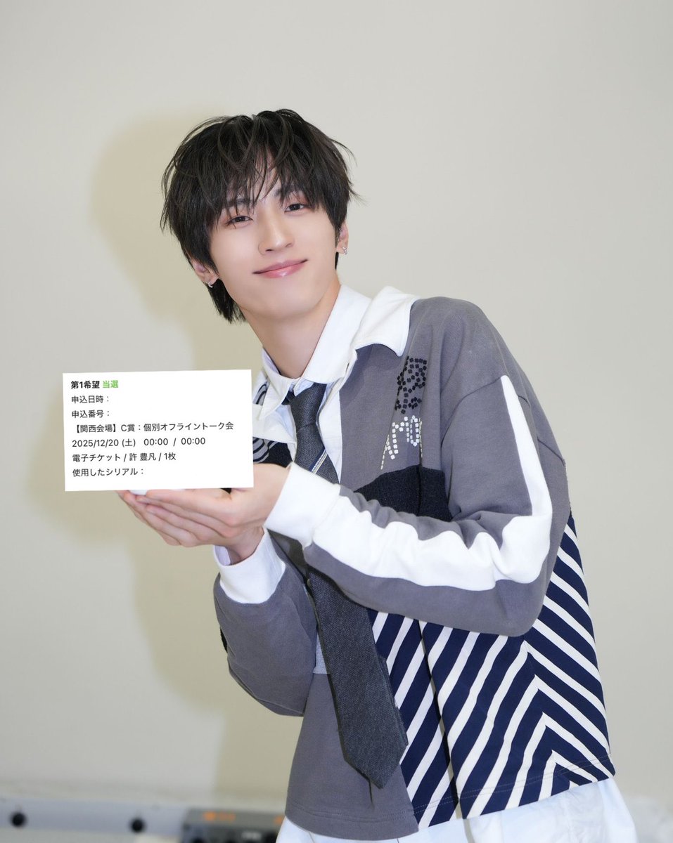 1uv_fm's tweet photo. 🫶🏻💜 https://t.co/tL6hSqSoDc