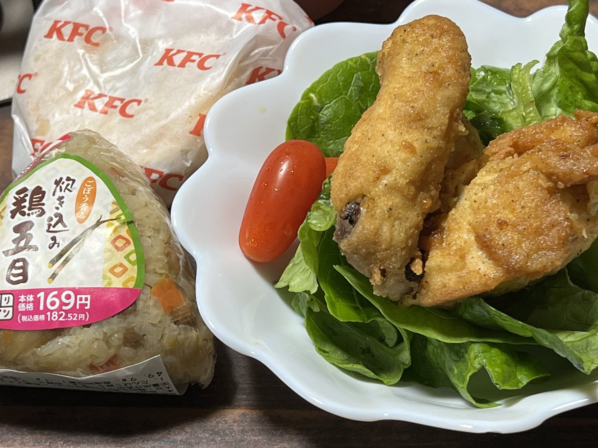 りん (@rin3694) / Posts / X