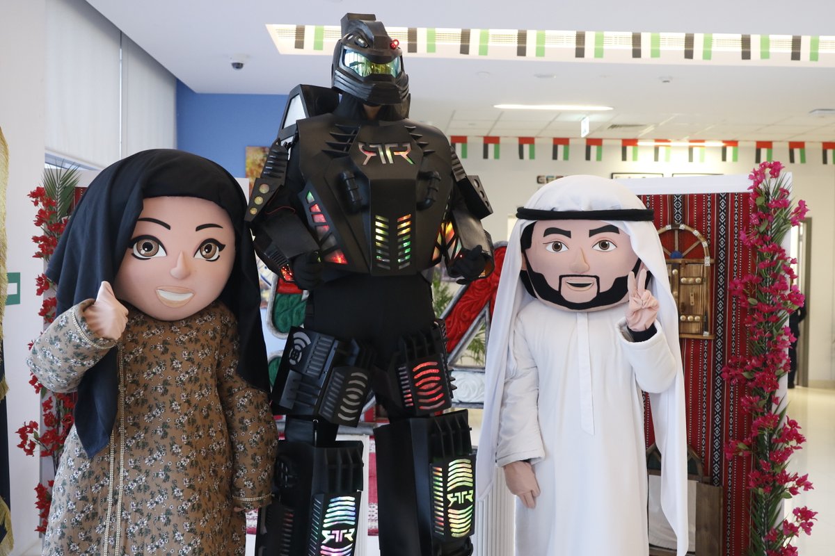 OOB Celebration  EID AL ETIHAD