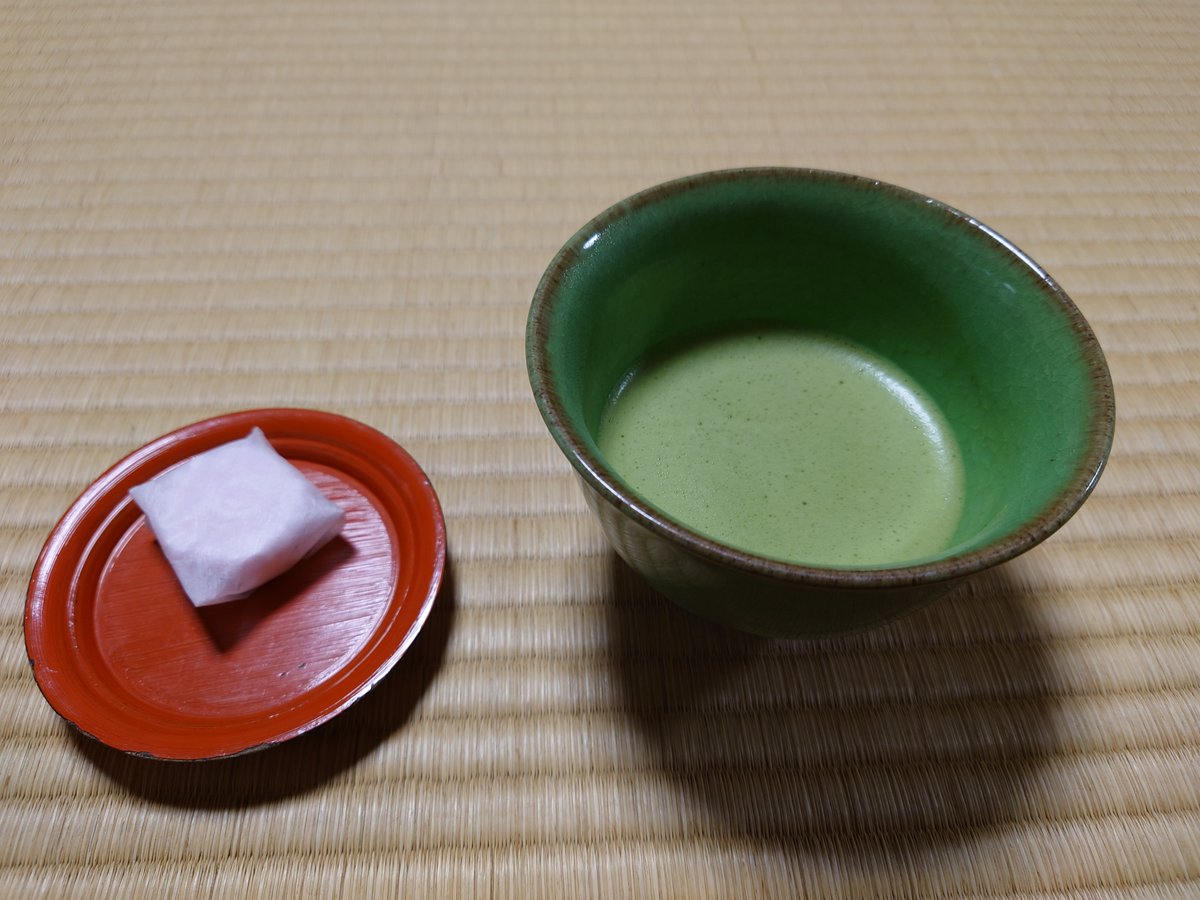 紅葉と苔とお抹茶も堪能しました。#當麻寺中之坊