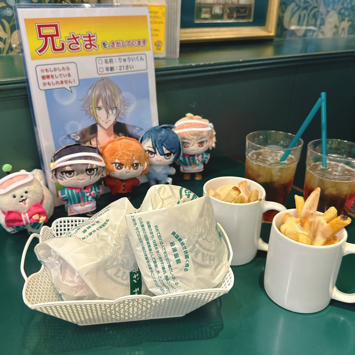 今日は兄さまを探すなどしていました