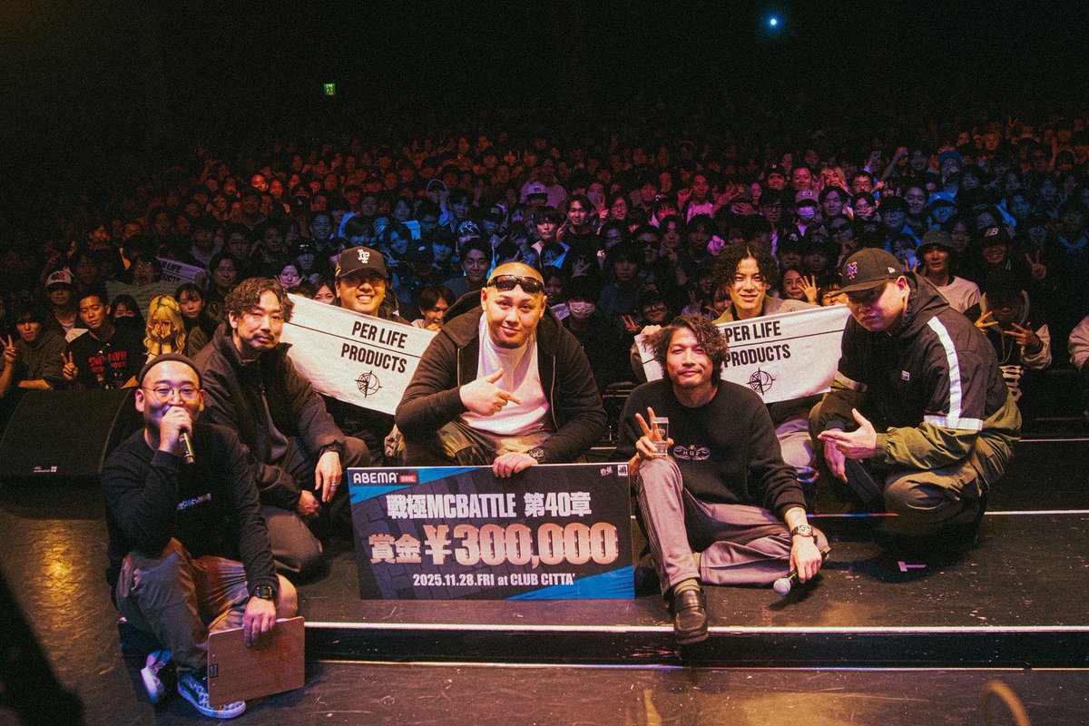 舟平/SAM (@Perlife_SAM) / Posts / X