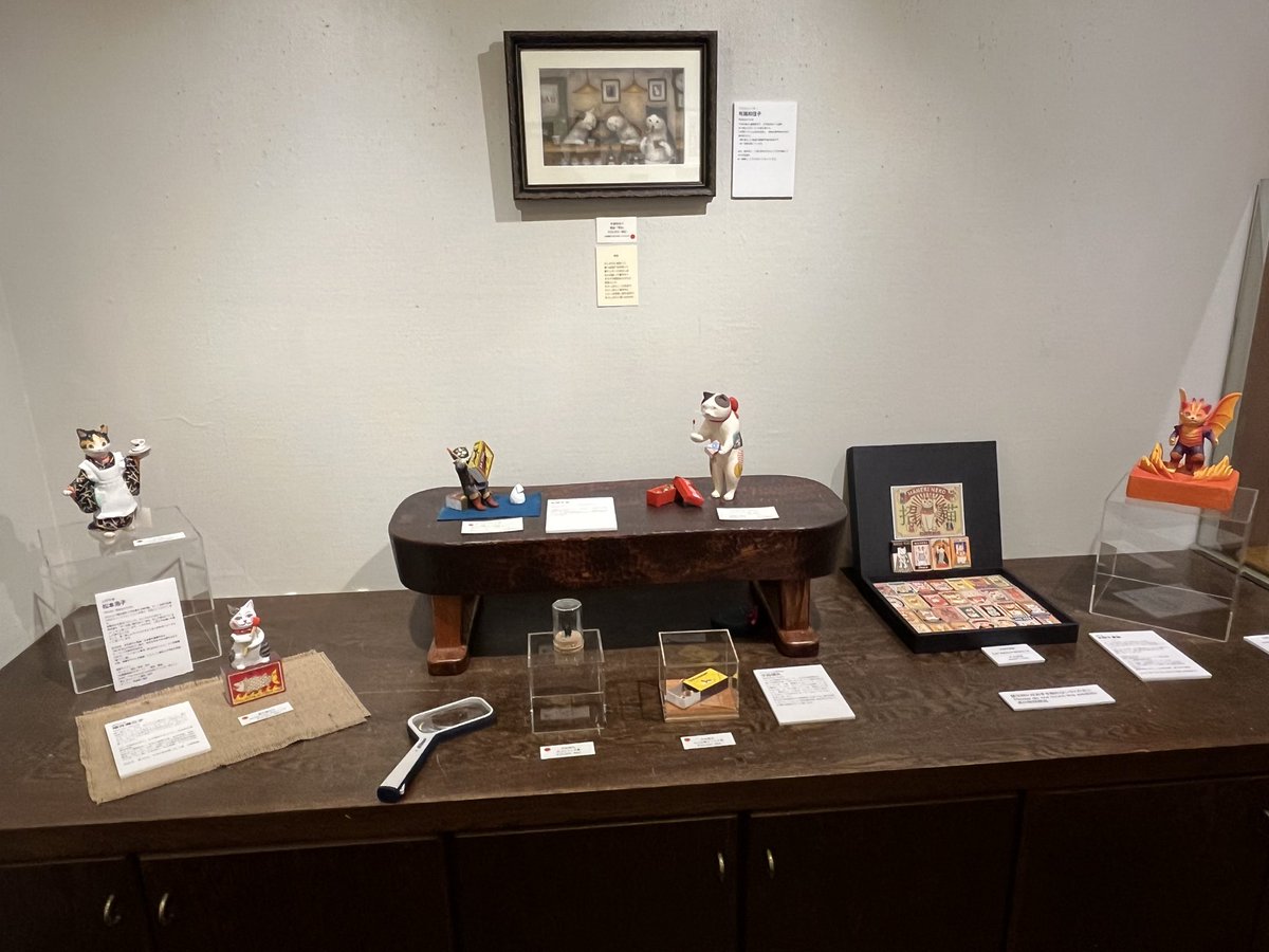 松本浩子𓃠百々猫堂 (@momonekodou) / Posts / X