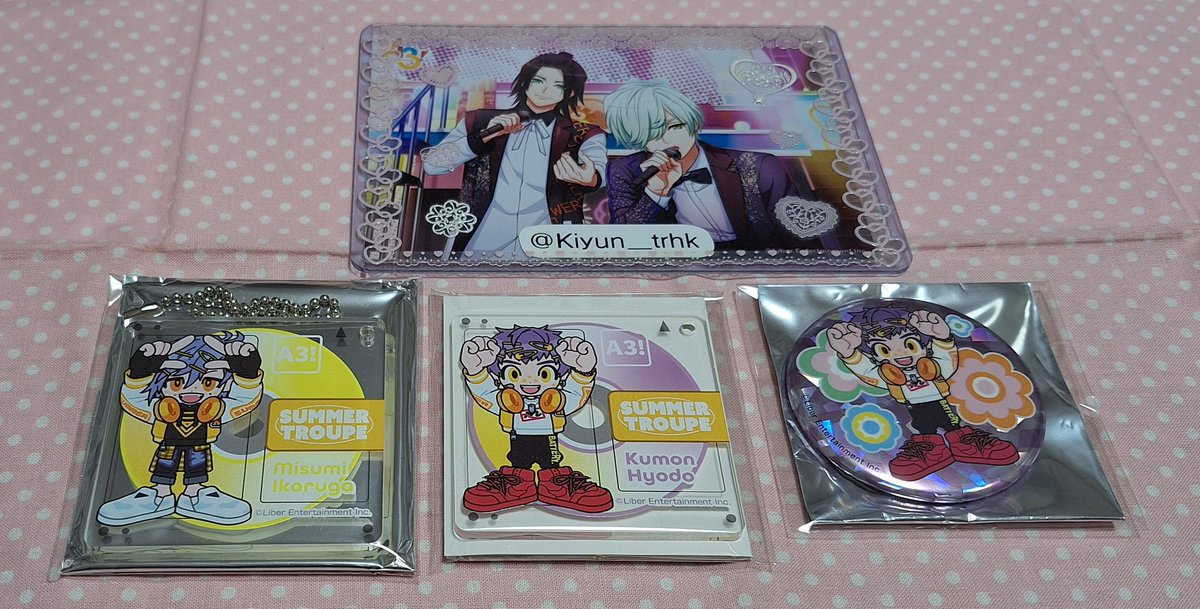 【交換】 Ａ３！　ＨＭＶ　ミニキャラ

譲
三角、九門

求
アクリルキーホルダー→至
缶バッジ→天馬

郵送希望
検索からも、お気軽にお声掛けください