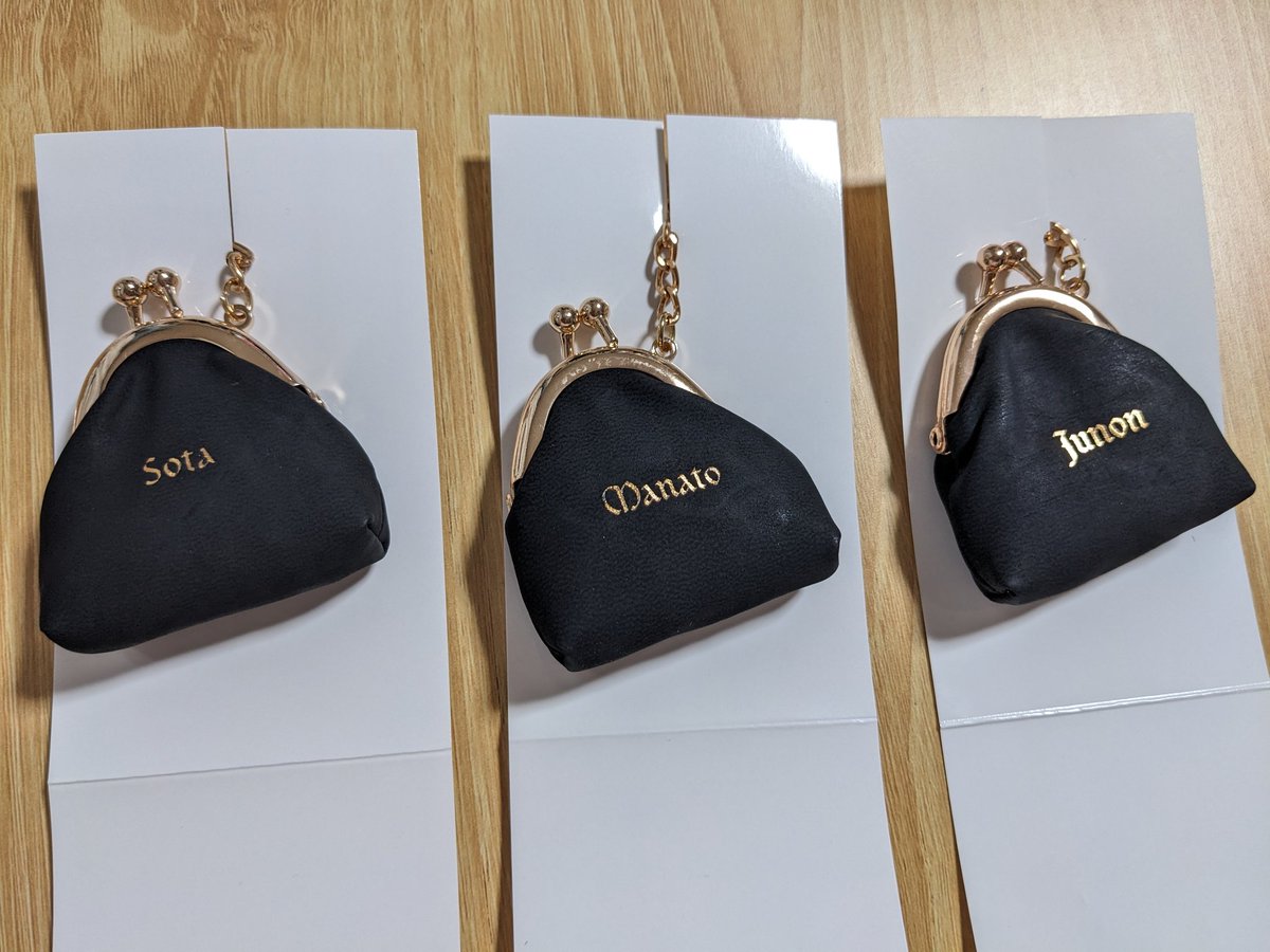 買取希望】 BE:ST シークレットコインケース 定価 ¥800+送料(¥110 or ¥460)で買取して頂ける方いらっしゃいますか？ SOTA  MANATO JUNON よろしくお願いいたします🙇 #BEFIRST #BEST #シークレットコインケース #買取