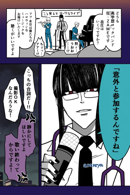 (2/10) 