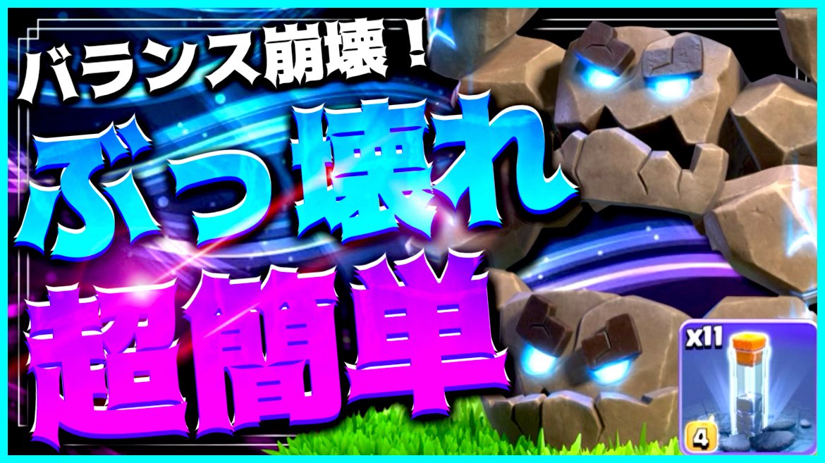 クロジ@CoC (@kuroji_coc) / Posts / X