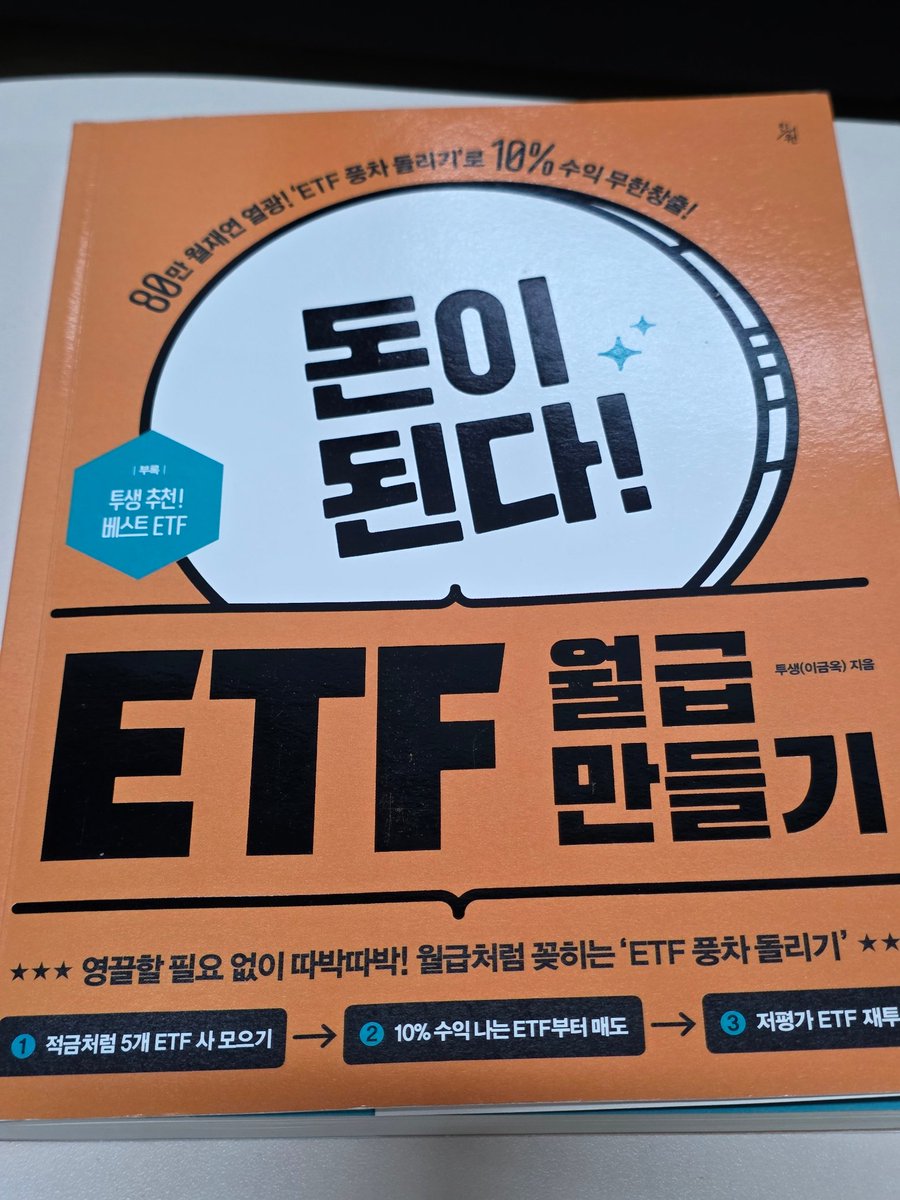 금융디비ꑯ【TG : @FACTDB】ꍵ최신재테크디비판매금액.vgs