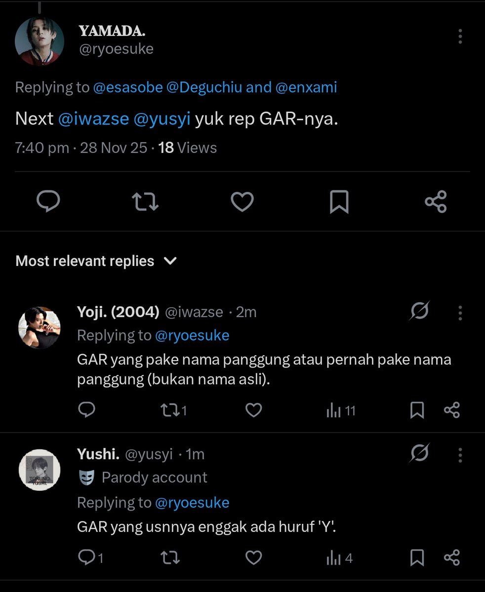 エサの遊び場 tweet media