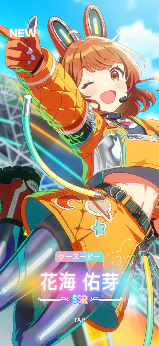 honyamiya's tweet photo. 己の絵を隣に置いたら自分の端末もPの端末も佑芽ちゃ来た！うれぴ…… https://t.co/i78XQzuOIa