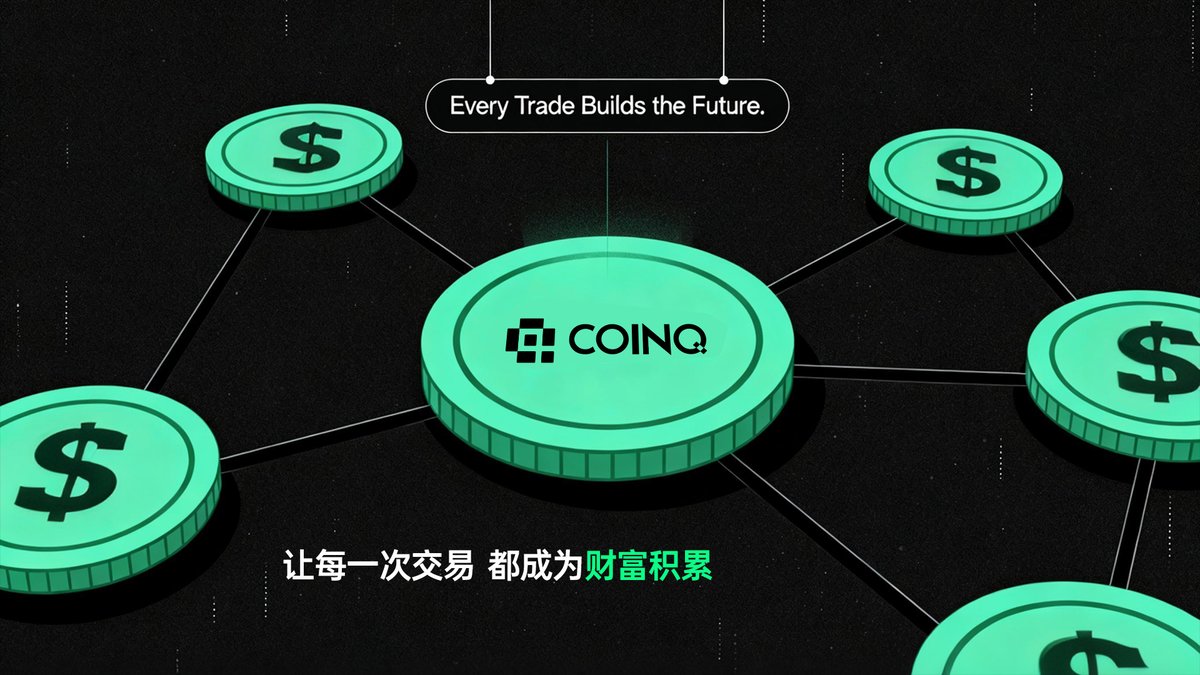 CoinQ华语 tweet media