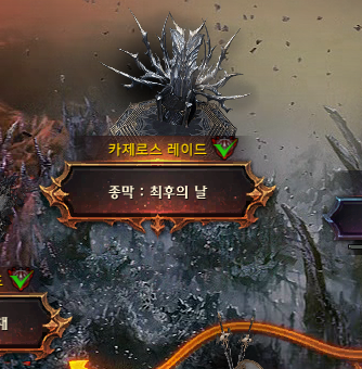 M2FF7Y's tweet image. 땅이 썩엇잔냐