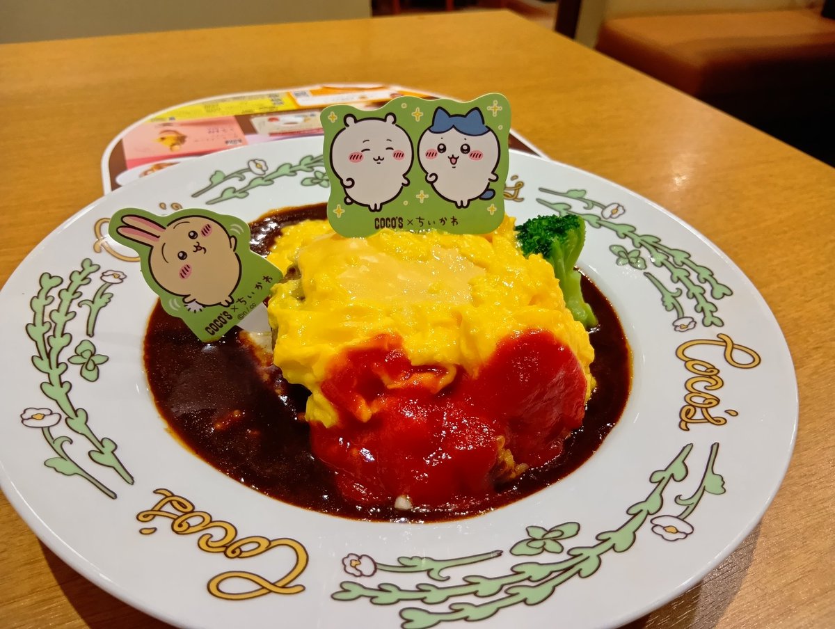 COCOS_MASTER's tweet image. 金曜夜は当然ｵﾝｺｰﾙでもｼｺﾞｵﾜｺｺｽ、かましましょう✋😅
唯いつ空いてたのがいつもの席だったんだとか✋😅