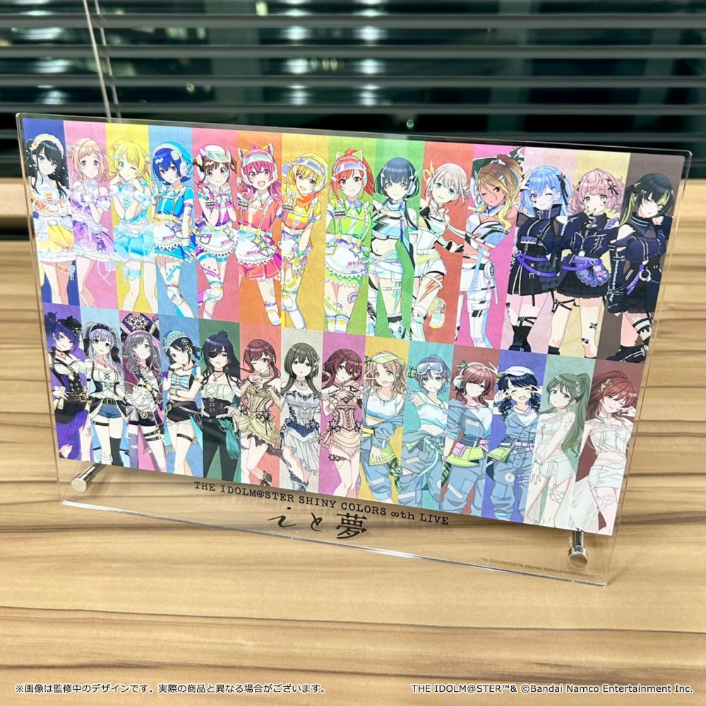 ❐ ∞th LIVE｜#シャニマス8th ❐ ┊✧ イベントグッズ事前販売