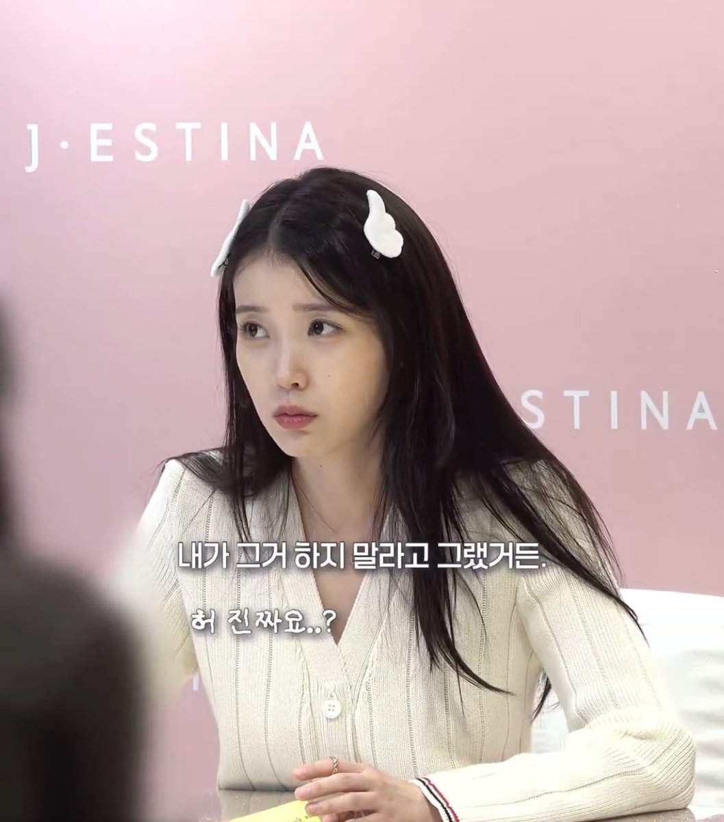 아니 진짜 예수님 아냐