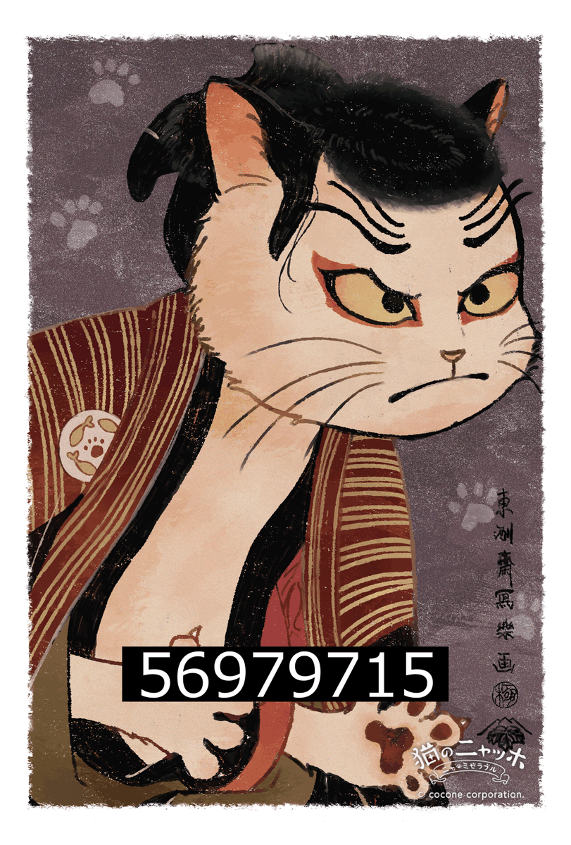 公式】猫のニャッホ ～ニャ・ミゼラブル～ (@NiaghoCat) / Posts / X