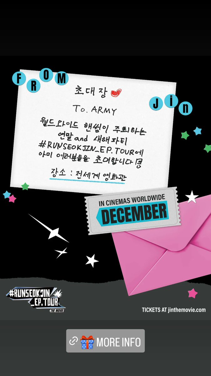 sanuzici's tweet image. 251128 #BTS #jin
Instagram story