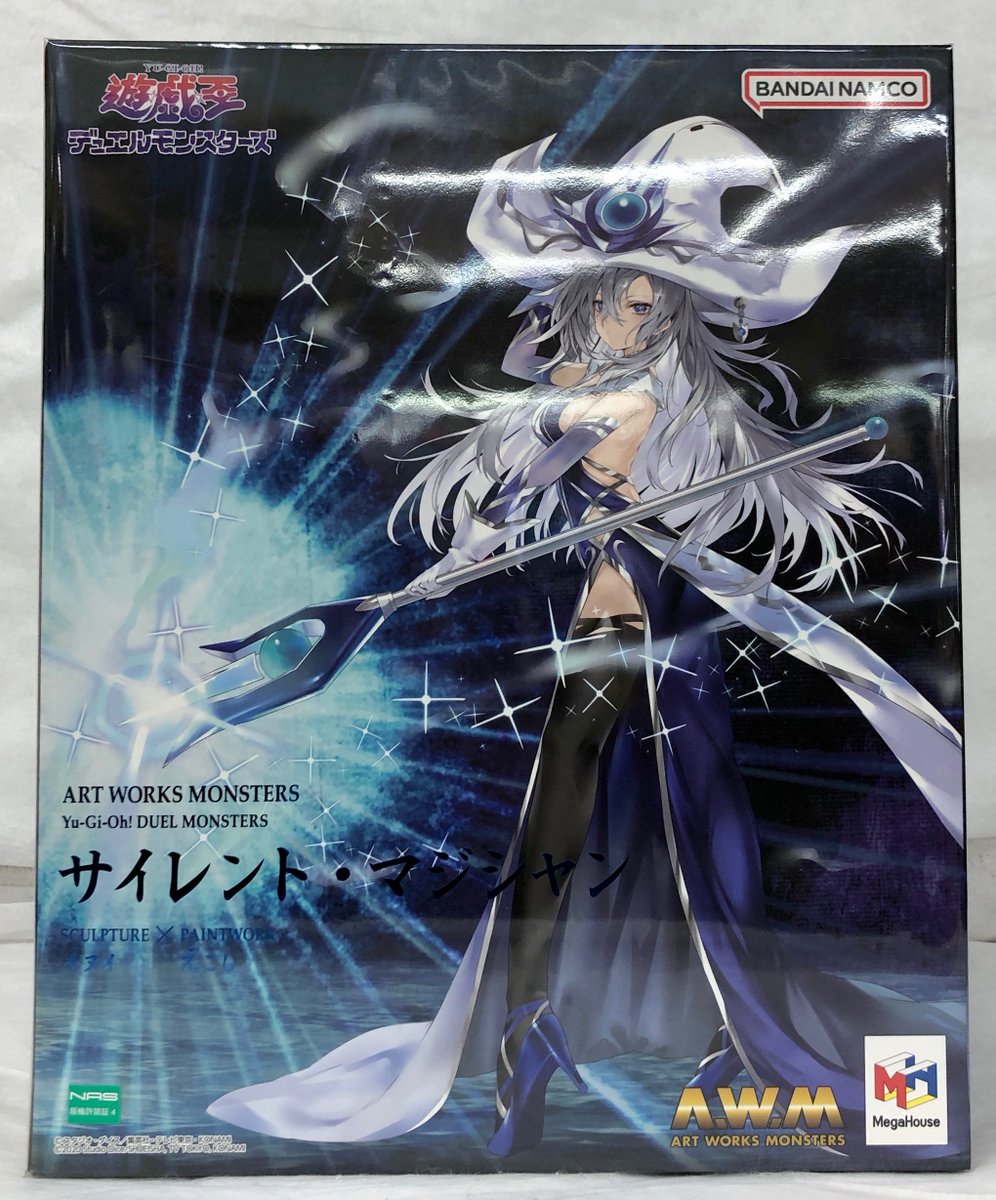 買取情報】 ART WORKS MONSTERS 遊☆戯☆王デュエルモンスターズ