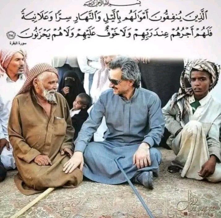 🔹 لكل شخص محتاج دعم حقيقي 🔹
مؤسسة الوليد بن طلال الخيرية تتيح لك فرصة 
التقديم على:
🏡 وحدة سكنية
🚗 سيارة
💵 تمويل مالي لمشروعك الخاص
📩 التقديم يتم مباشرة عبر الواتساب: 🇸🇦+966546231174

تأكد إن طلبك يوصل، والفرصة قدامك 

#الوليد_بن_طلال #مساعدات #دعم_مالي #تمويل_مشاريع