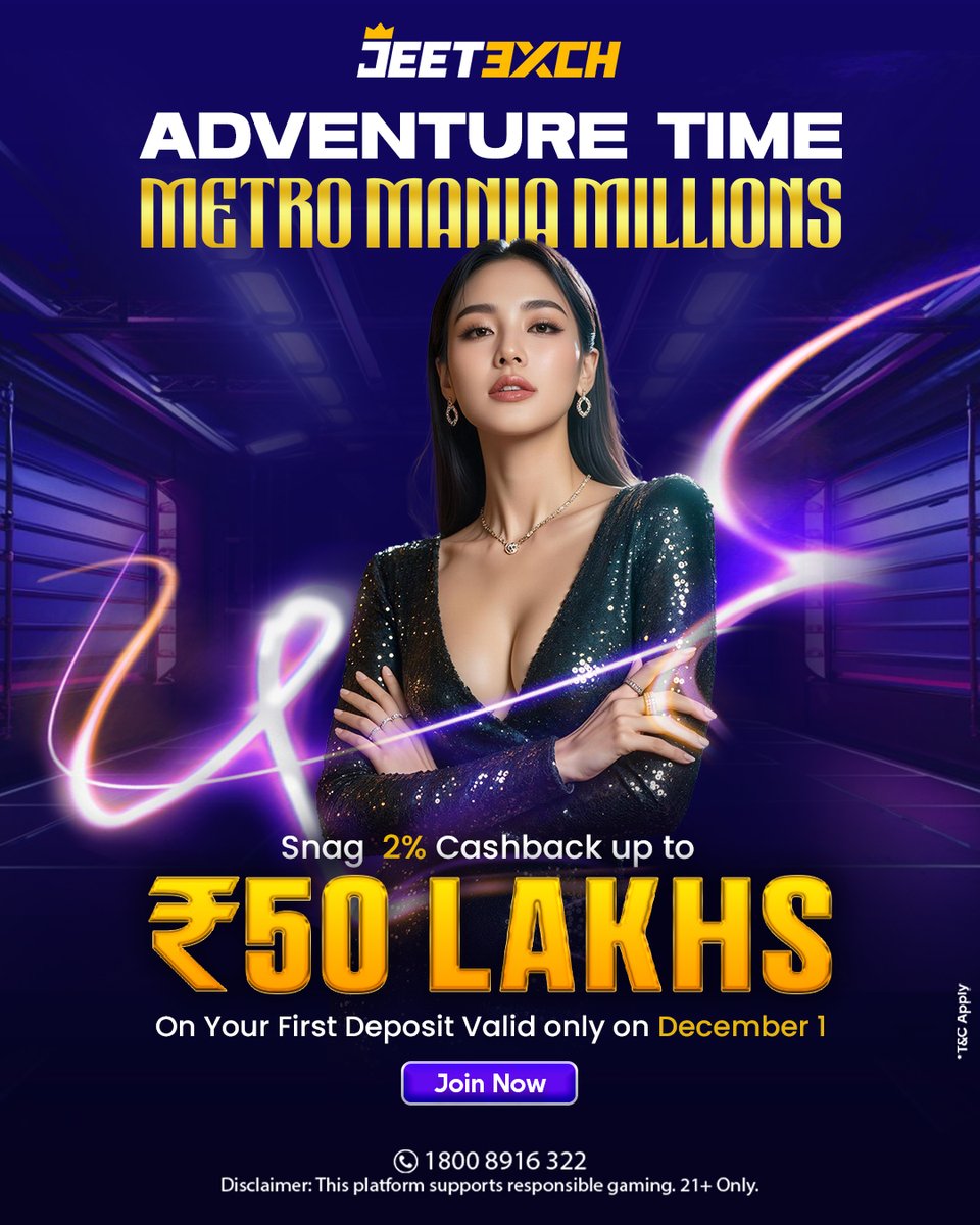 jeetexch's tweet image. Race Through Neon Metro Realms

Snag 2% Cashback Up To ₹50 Lakhs On Your First Deposit
Valid Only On December 1

Click the link in the bio!
+91 9372 277 362
1800 8916 322

#JeetExch #cricketer #cricketmerijaan #cricketmemes #cricketworld #cricketvideos #cricket🏏 #cricketindia