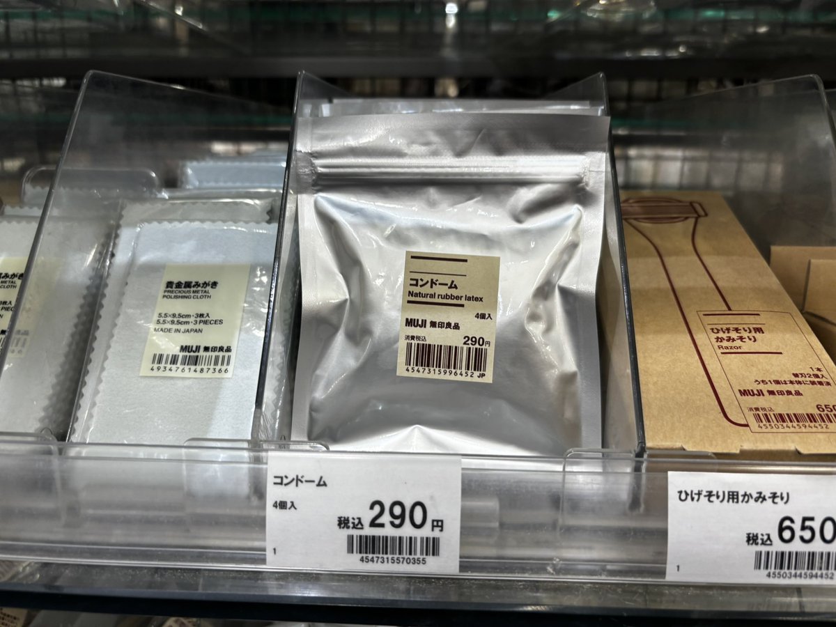 _m2_thinkpader's tweet image. ミッション𝒄𝒐𝒎𝒑𝒍𝒆𝒕𝒆───