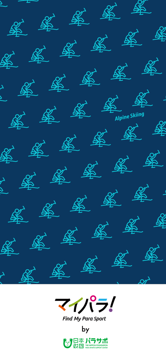 ❄｡*:ﾟ❄｡*:ﾟ❄｡*:ﾟ❄｡*:ﾟ❄
⛄12月のカレンダー壁紙⛄
❄｡*:ﾟ❄｡*:ﾟ❄｡*:ﾟ❄｡*:ﾟ❄

第一弾は《アルペンスキー》
ぜひ使ってみてください🦚

#アルペンスキー #壁紙配布 #カレンダー

✅ルール紹介
https://t.co/4WMY8R96oD
✅マイパラ！Fin