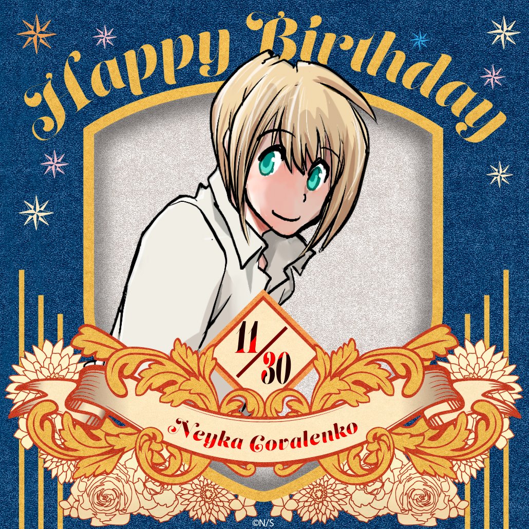 血界戦線 公式 (@kekkai_PR) / Posts / X