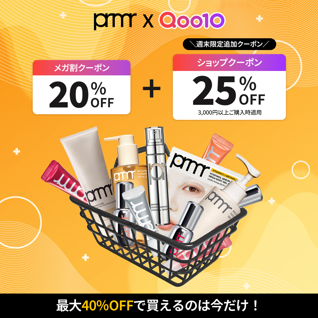 📢【メガ割最大40%OFF?!】週末だけの特別クーポン配布中🔥 金・土・日