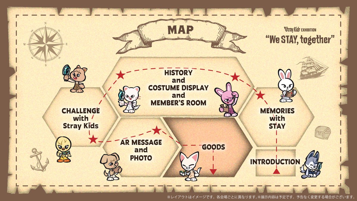 Stray Kids EXHIBITION “We STAY, together” 展覧会エリアMAPを公開