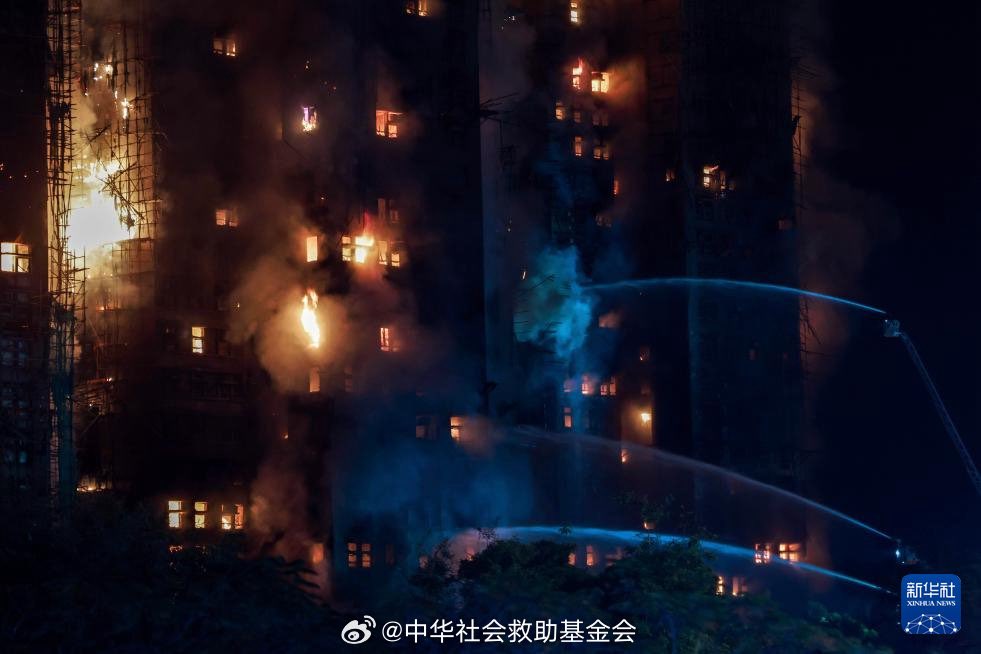 PekkyPek's tweet image. พี่จ้านร่วมบริจาคเงิน 1 ล้านหยวนเพื่อช่วยเหลือผู้ประสบภัยไฟไหม้ที่ฮ่องกง  🙏

🔗 mapp.api.weibo.cn/fx/35c9ad75a59…

#XiaoZhan #เซียวจ้าน