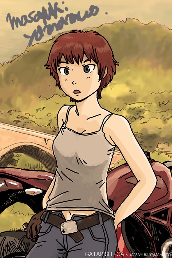 ガタピシ車おじさん危機一髪【3巻】【特典付き予約】12/7までです