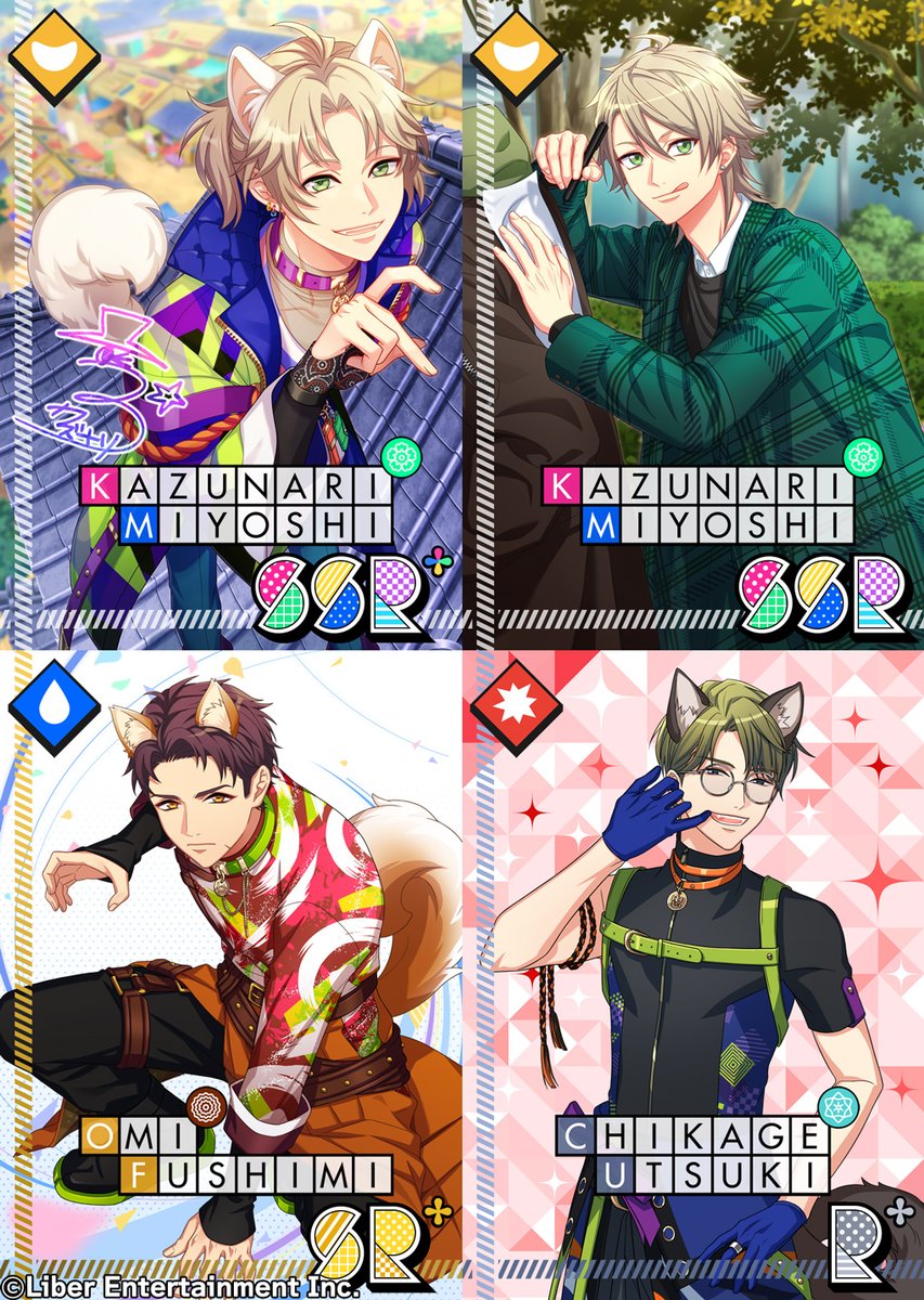 ずんどこそいや (@zundoco_dondon) / Posts / X