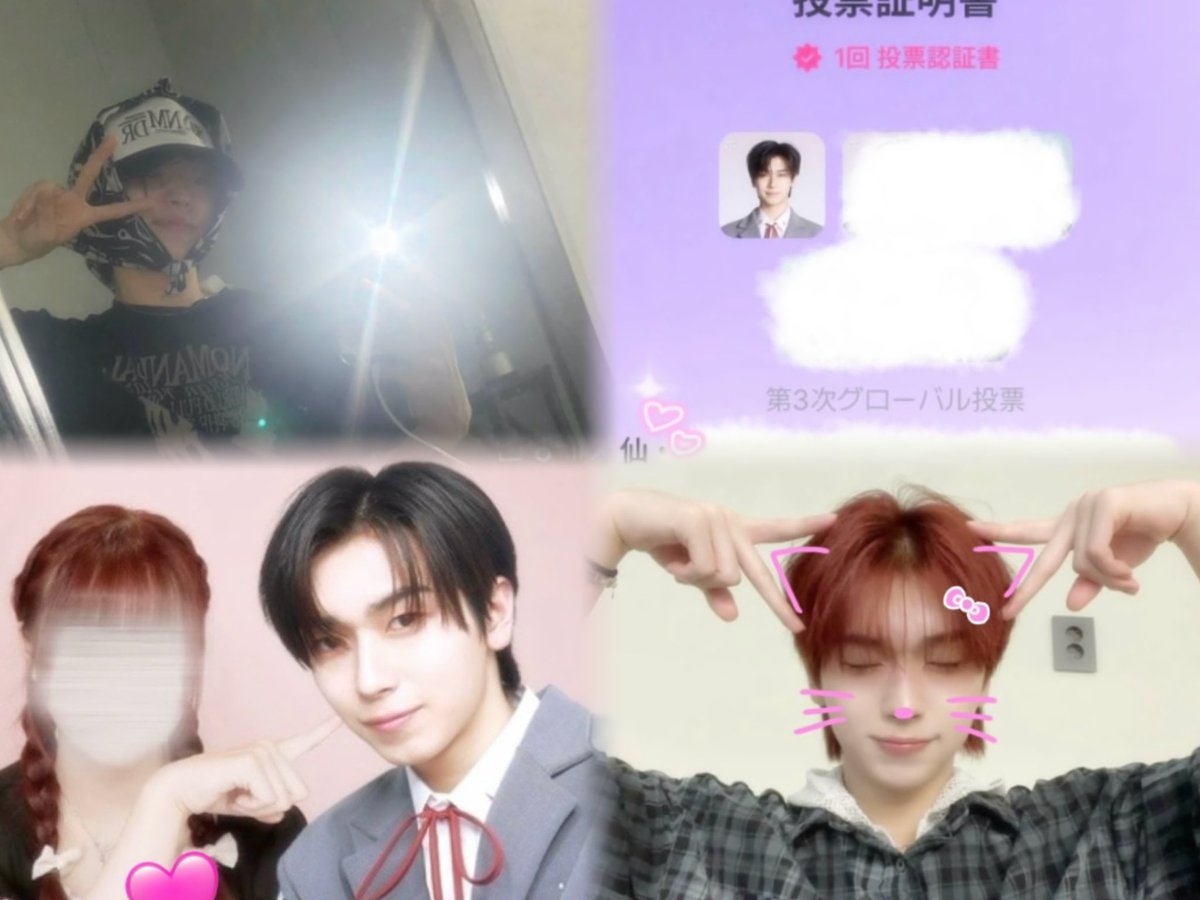 칸²︎⟡.·*.︎★ tweet media