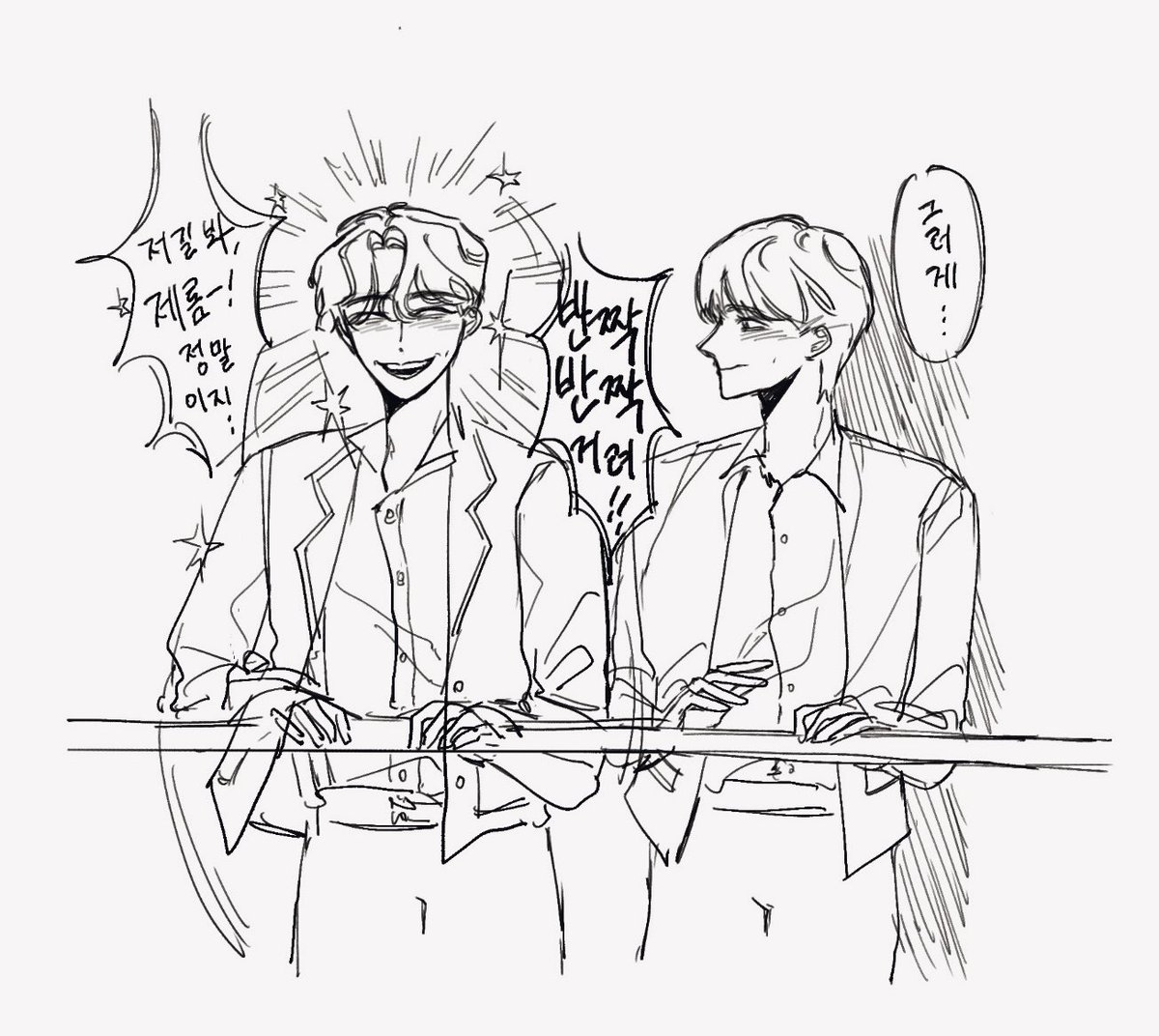 #그레이하우스