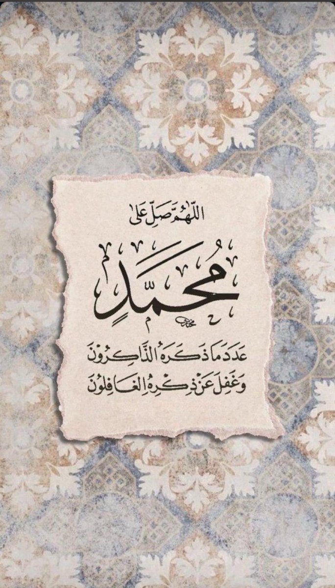 m2020mb's tweet photo. #جمعه_طيبه https://t.co/B8YkCerSIA