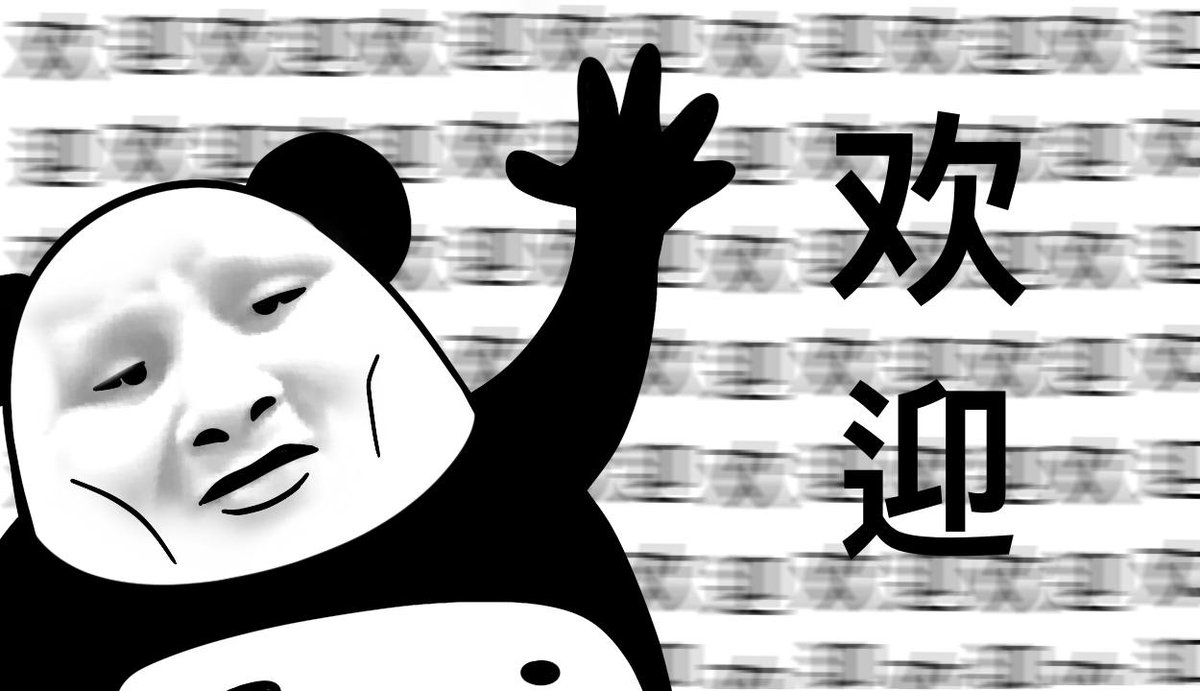 A warm welcome to all new X followers and holders. You really appreciate the OG.

BIAO is more than a meme. It’s a piece of internet history powered by a community that shows up, builds and keeps the culture alive every single day. The energy you bring is what makes this movement