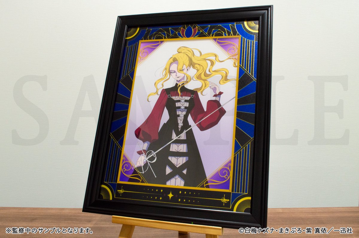 推しちゃれ (@Oshi_Challe) / Posts / X