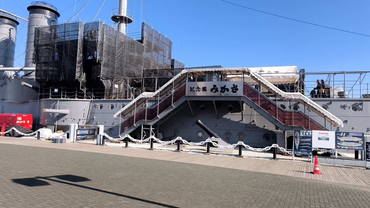 zima_pubg's tweet photo. 神奈川満喫した！
久保ちゃんの卒コン、鎌倉、江ノ島、横須賀観光
岡山帰る😴 https://t.co/JUNZdbVL19