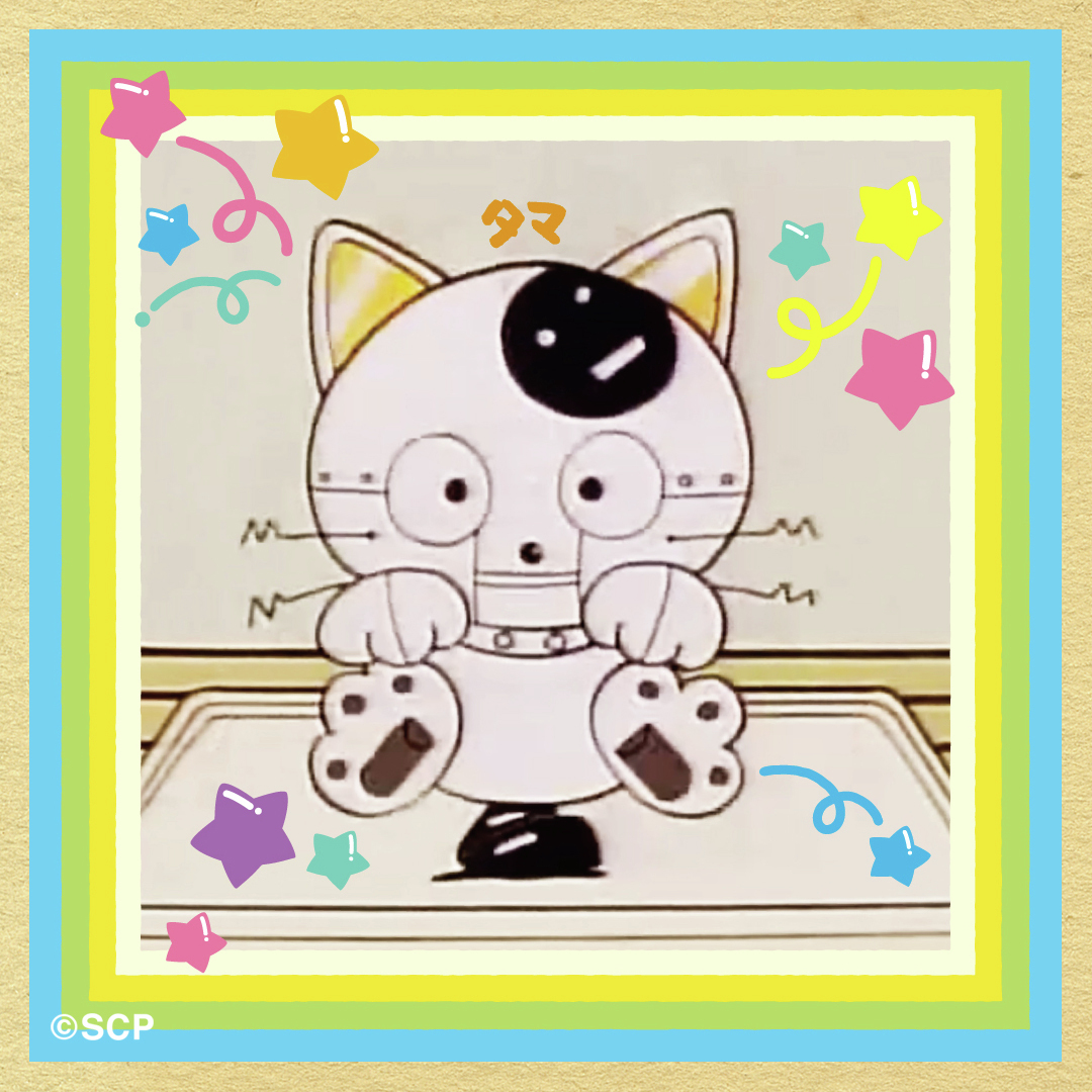 たまさん たまさん専用 たまさん専用 たまさん専用 たまさん専用 ひーたんさま