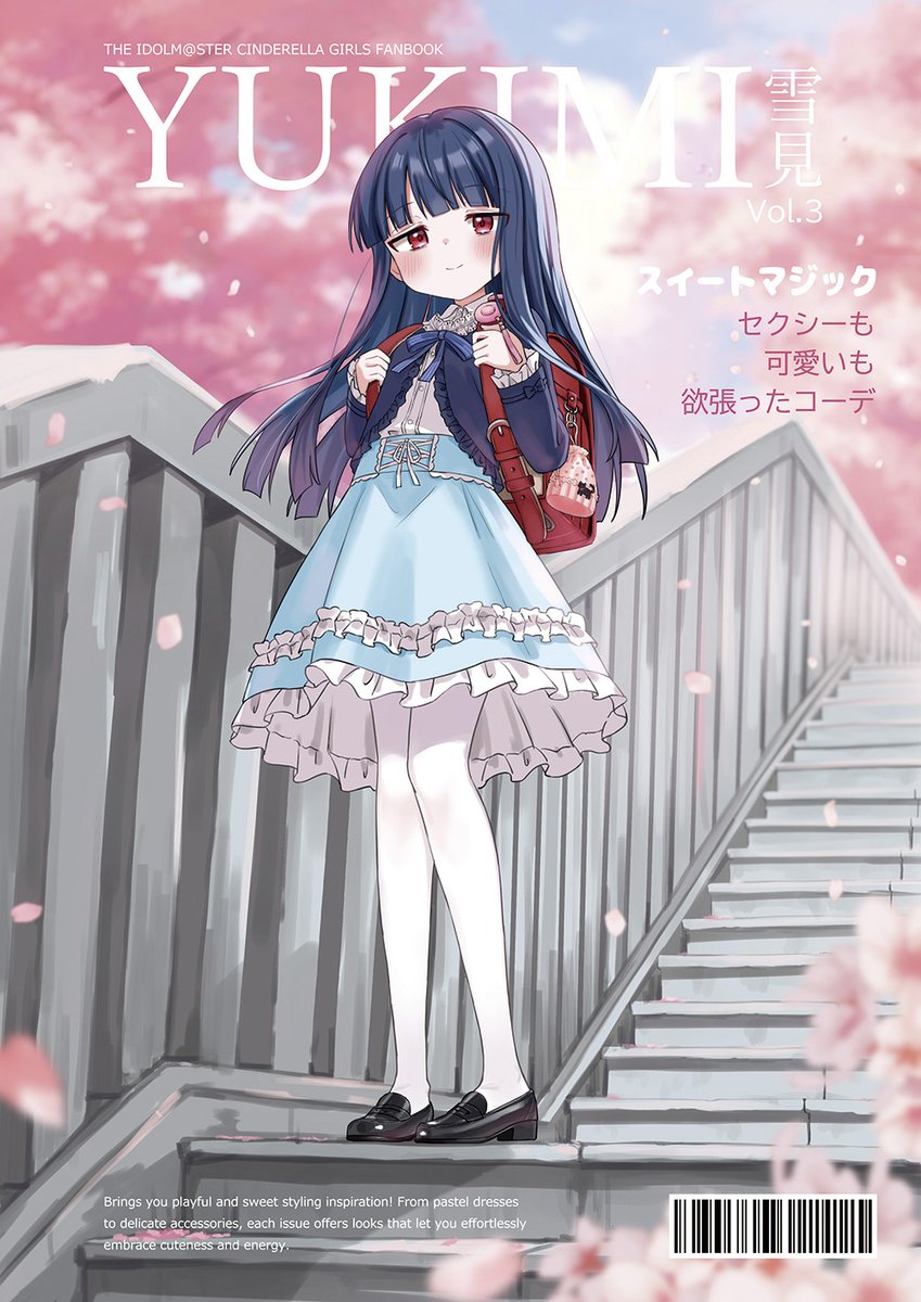 商談中♡⃛ ろっと🔺C107(水)東6サ32b (@aayh) / Posts / X