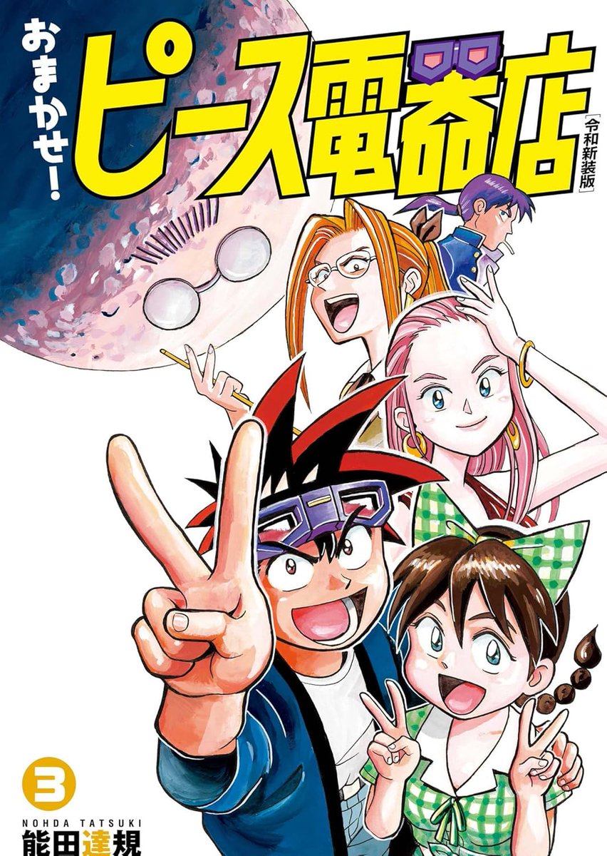 寿ひろみ (@FluOUGWNM997870) / Posts / X