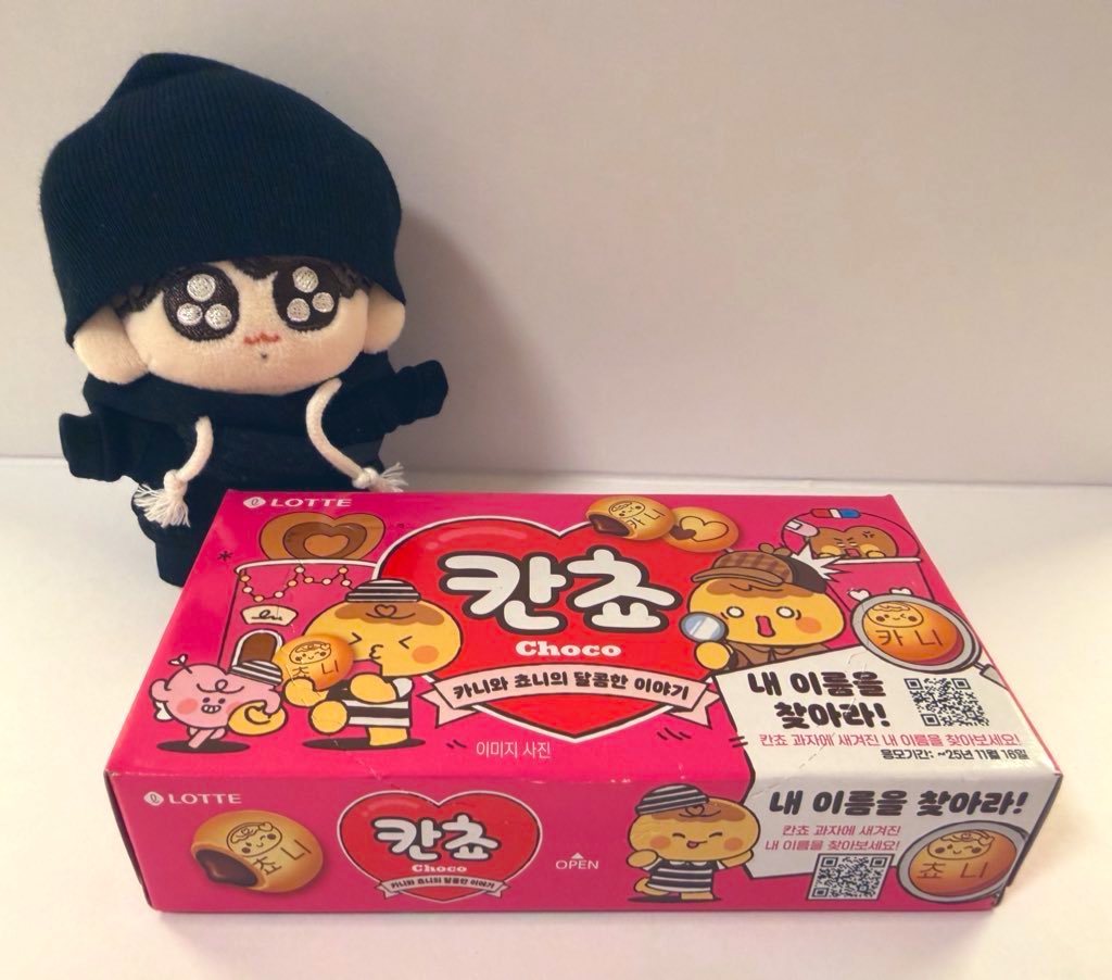 jinderalla88's tweet image. 🗳️ MAMA LIVE VOTE GA 🗳️

ONE winner picked at random will get: 
🎁 one box of Kancho Choco
🎁 JK card set (including 3 new lenticulars)
🎁 Jinfetti from London

To enter:
✅ like &amp;amp; RT
✅ drop a timestamped &amp;amp; watermarked ss of your vote 
✅ one entry per account only 

THIS GA…