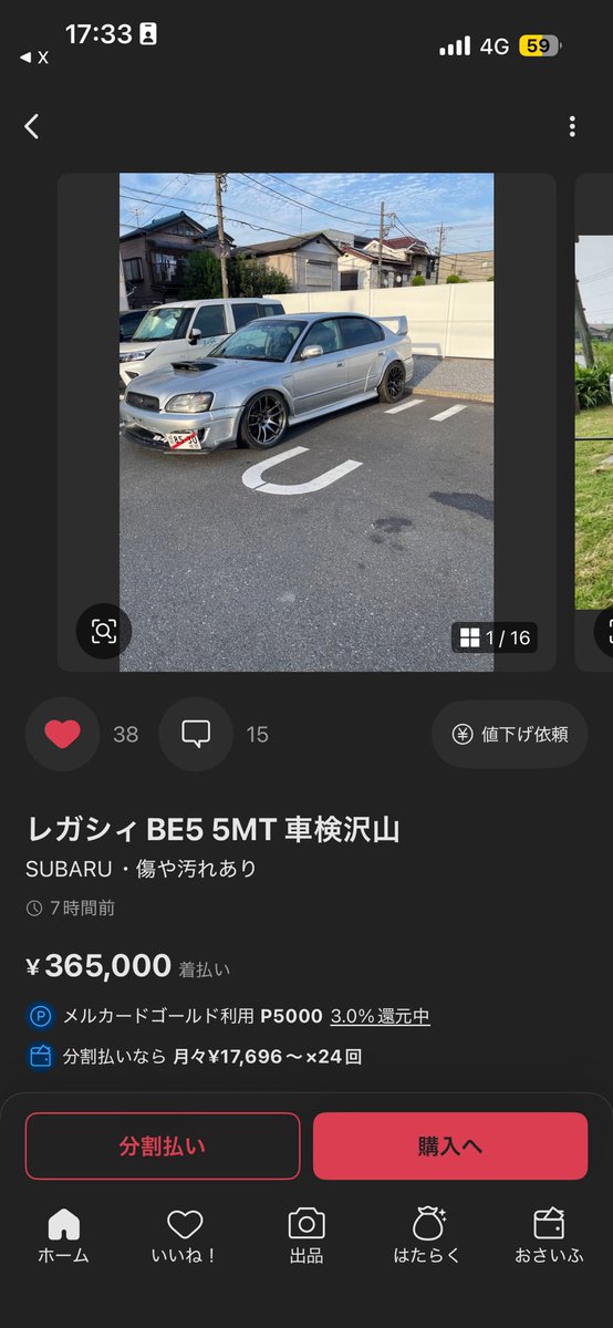 _m2_thinkpader's tweet image. ガイジおって草