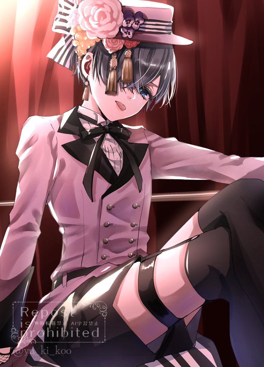 いいニーハイのひ！