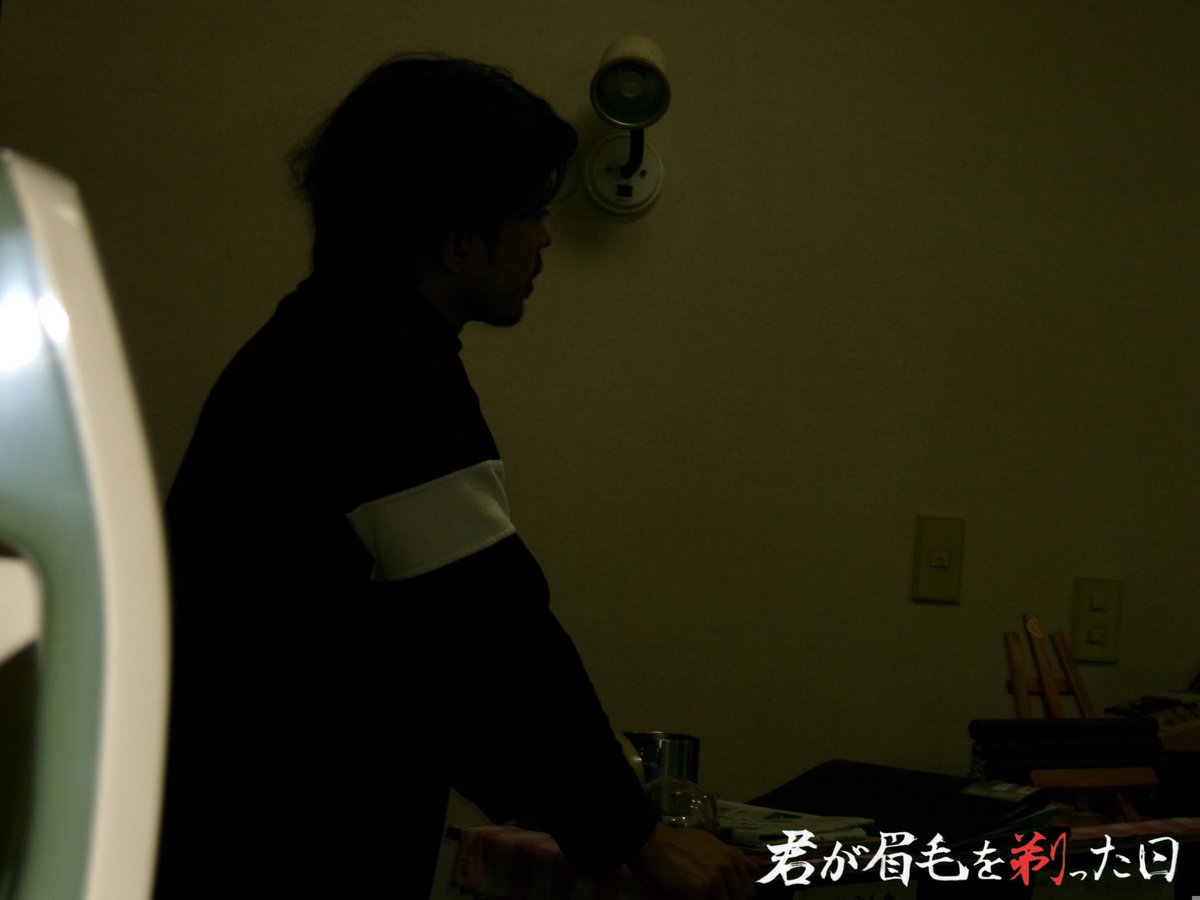 🥒🍄‍🟫 🥒🍄‍🟫 🥒🍄‍🟫

譲ニ役　音峯ミネヲ

🥒🍄‍🟫 🥒🍄‍🟫 🥒🍄‍🟫

劇団いいのか・・・？第9回公演
「君が眉毛を剃った日」
2026/1/28(水)〜2/1(日)
於　千本桜ホール
チケット前売り開始　2025/12/12（金)

#君眉 #劇団いいのか