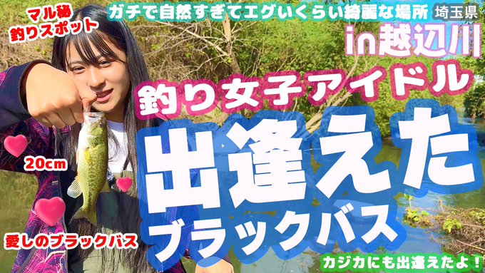 Twitterのコスプレ画像27