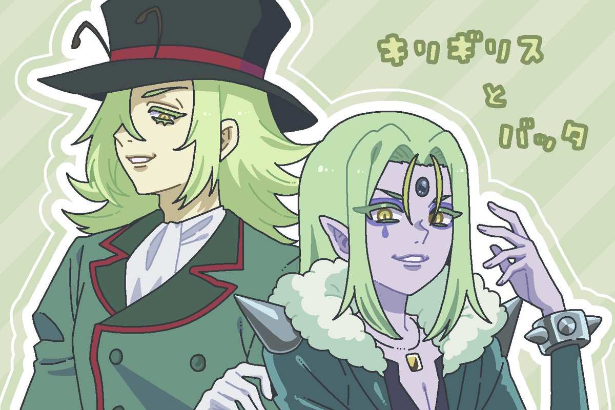 こまち (@0110comachi0110) / Posts / X