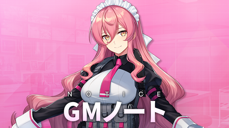 CountersideJ's tweet image. 【カレンダー配布】

2025年12月のカレンダーを配布致します。
ぜひご使用ください！

詳細はこちらのお知らせをご確認ください。
counterside.com/notice/item/ct…

#カウンターサイド